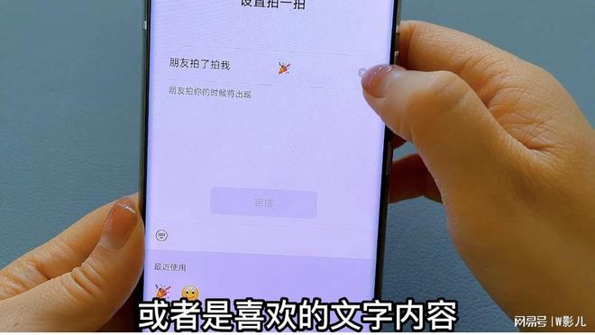 包含微信苹果版拍一拍显示不出的词条