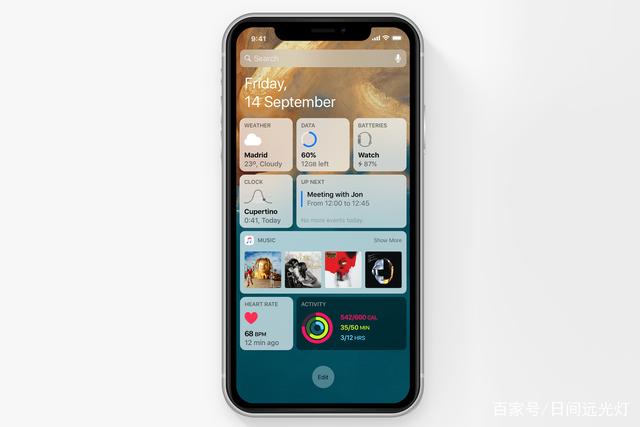苹果ios14开发者版iphone怎么进入开发者模式
