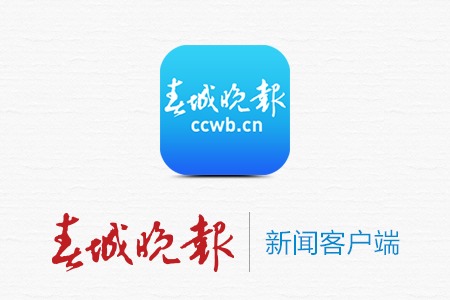 包含半岛新闻客户端的应用介绍是什么的词条-第2张图片-太平洋在线下载
