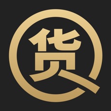 掌柜宝plus苹果版掌中宝plus下载安装