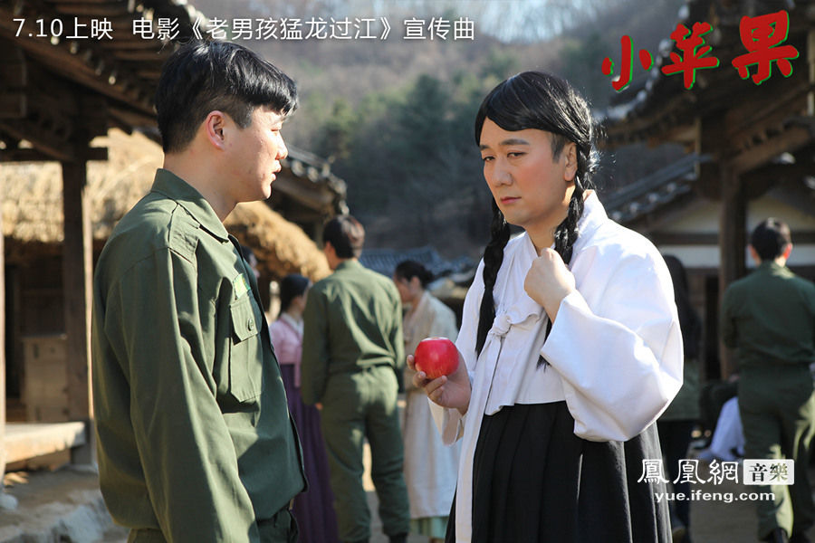 听韩版小苹果儿童舞蹈小苹果