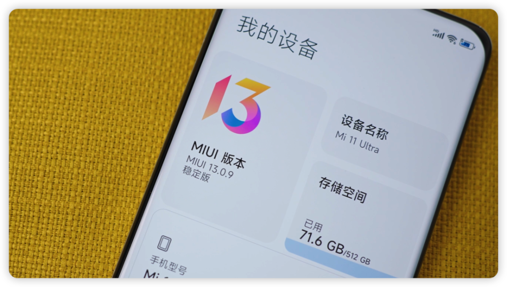 小米安卓11游戏打开方式小米11的游戏模式怎么设置在哪里设置