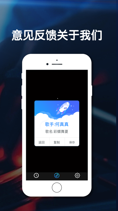 老板听歌软件下载苹果版苹果自带音乐播放器怎么用-第2张图片-太平洋在线下载