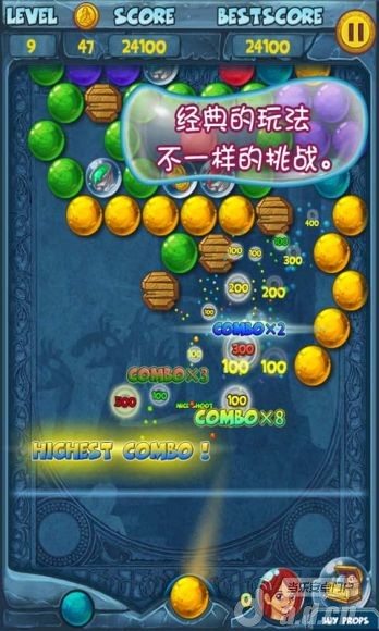 安卓4.3手机能玩的游戏电脑上玩手机游戏的模拟器哪个好-第2张图片-太平洋在线下载
