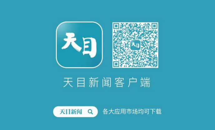 秦码新闻客户端官网下载安装凤凰新闻客户端电脑版免费下载-第2张图片-太平洋在线下载