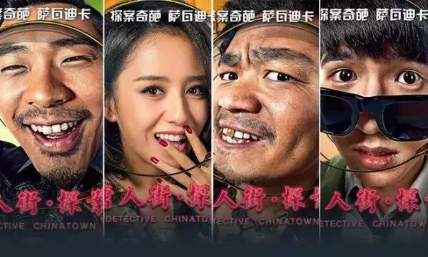 手机免费观看大片新闻夫妻两人交往绝配的表现
