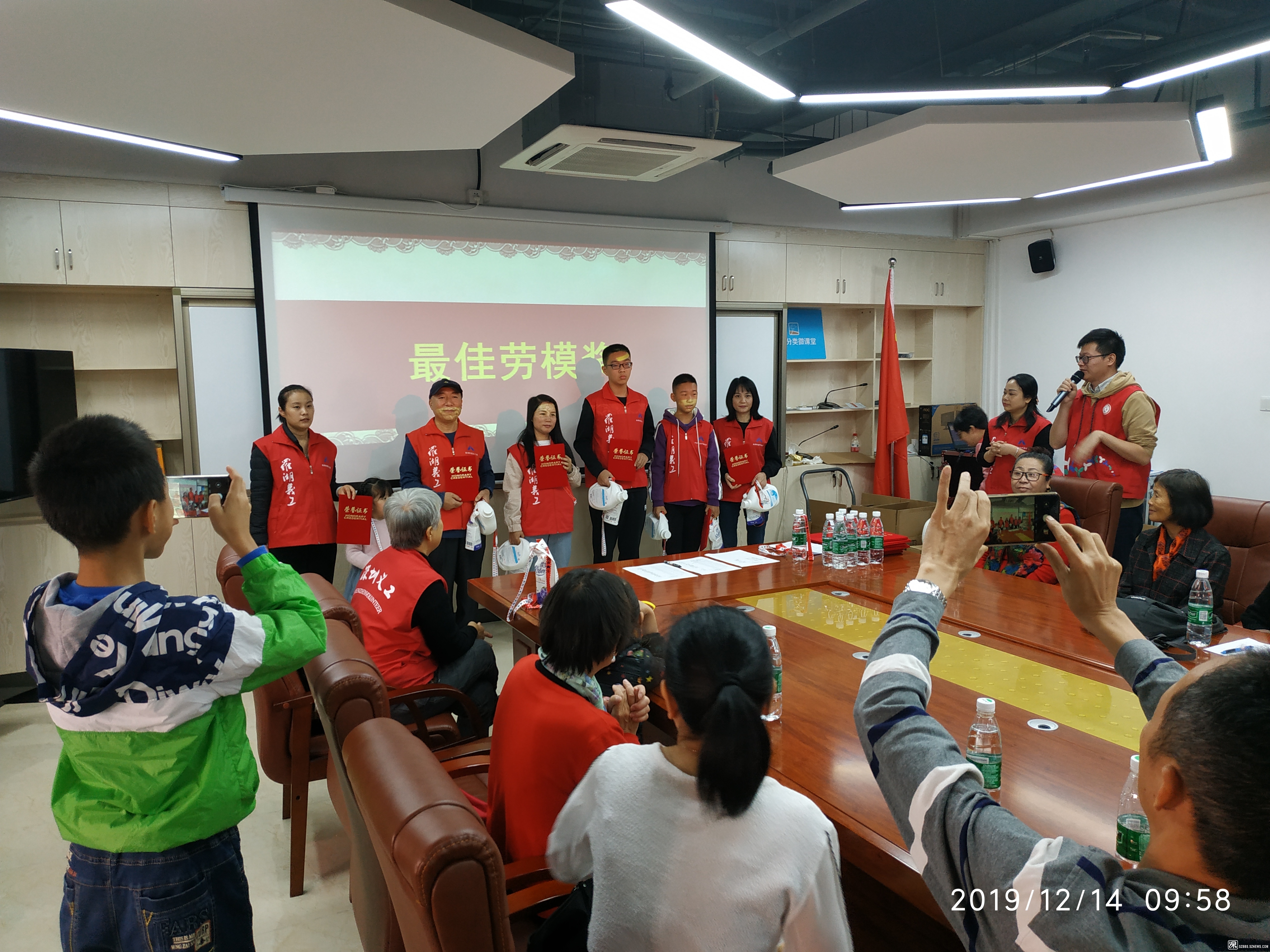社区手机摄影新闻稿手机拍摄技巧与拍摄方法ppt免费