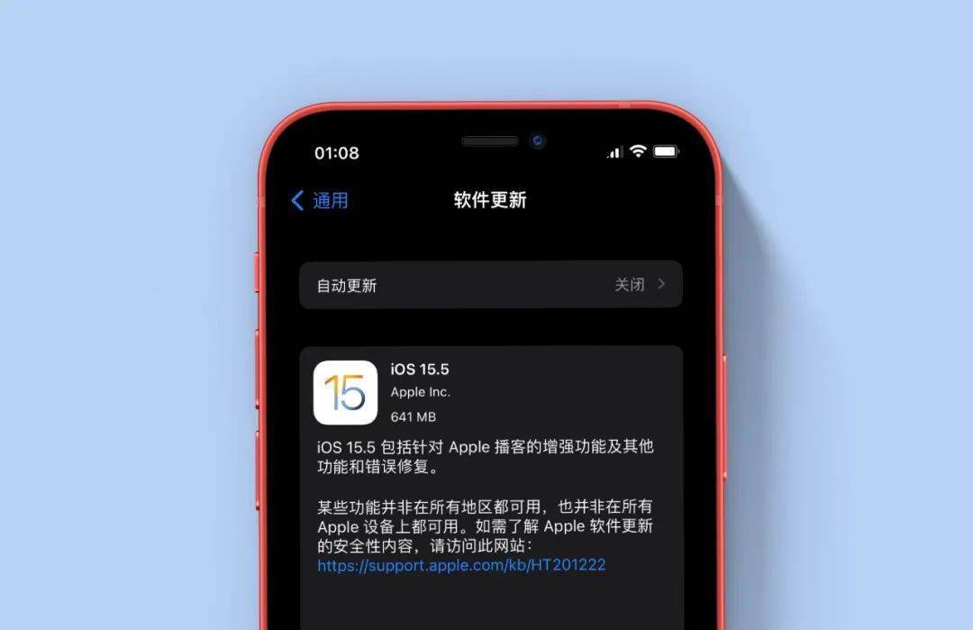 如何下载苹果rc版booksearcher怎么下载书-第1张图片-太平洋在线下载
