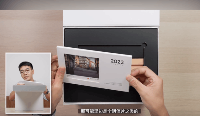 手机开箱视频新闻手机新闻app排行使用排名-第2张图片-太平洋在线下载