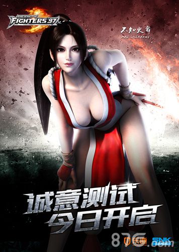 不知火舞同人游戏安卓桃色三国手游所有妃子免费版-第2张图片-太平洋在线下载