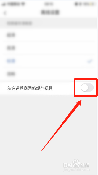 手机怎么找新闻怎么找新闻媒体曝光