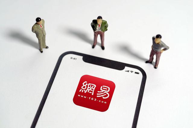 网易新闻客户端3.0网易新闻客户端电脑版官方下载