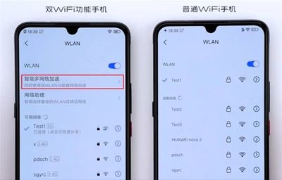 荣耀手机怎么关闭华为资讯怎么关闭华为手机的关注和发现-第2张图片-太平洋在线下载
