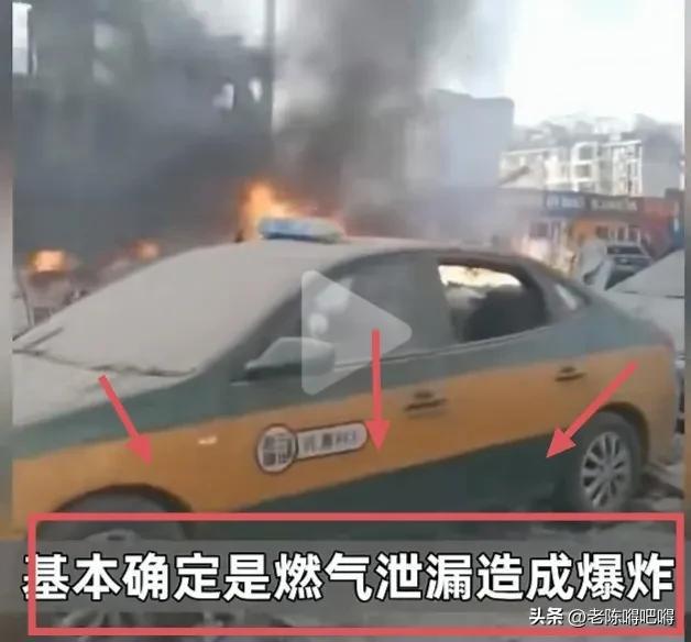 礼泉公安辟谣手机爆炸新闻的简单介绍
