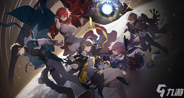 崩坏星穹铁道官方客户端崩坏星穹铁道官方正版下载