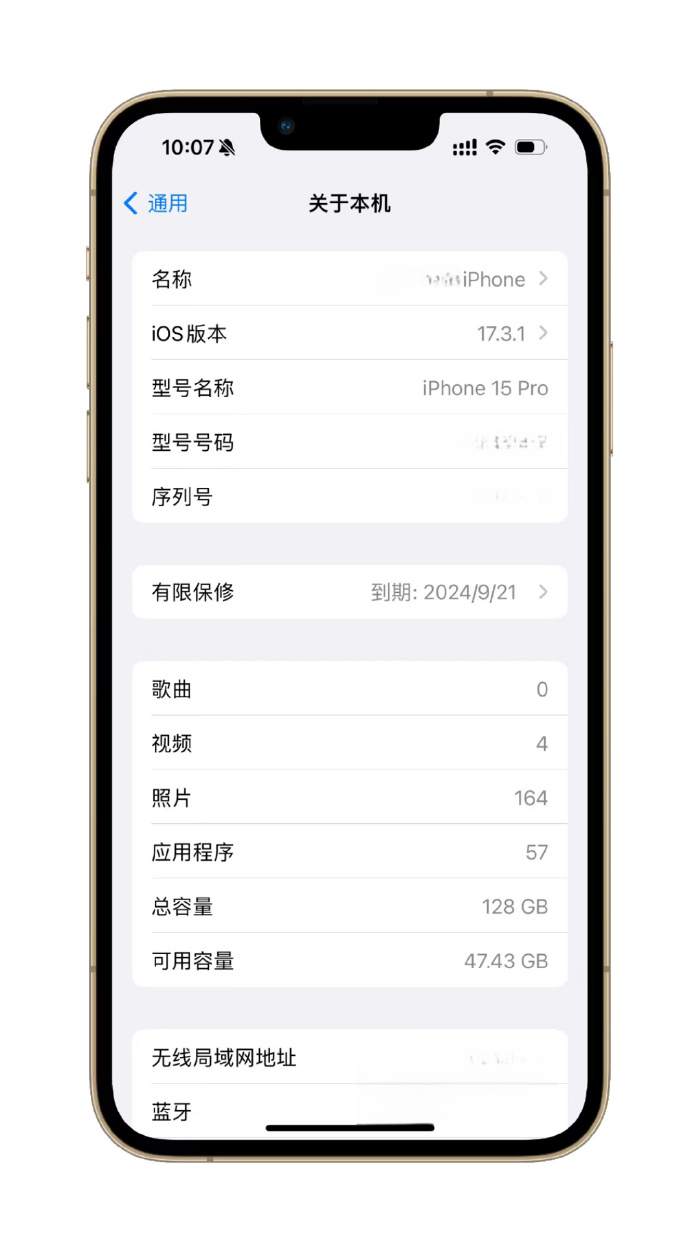 苹果手机报价大全新闻苹果手机报价及型号图片大全