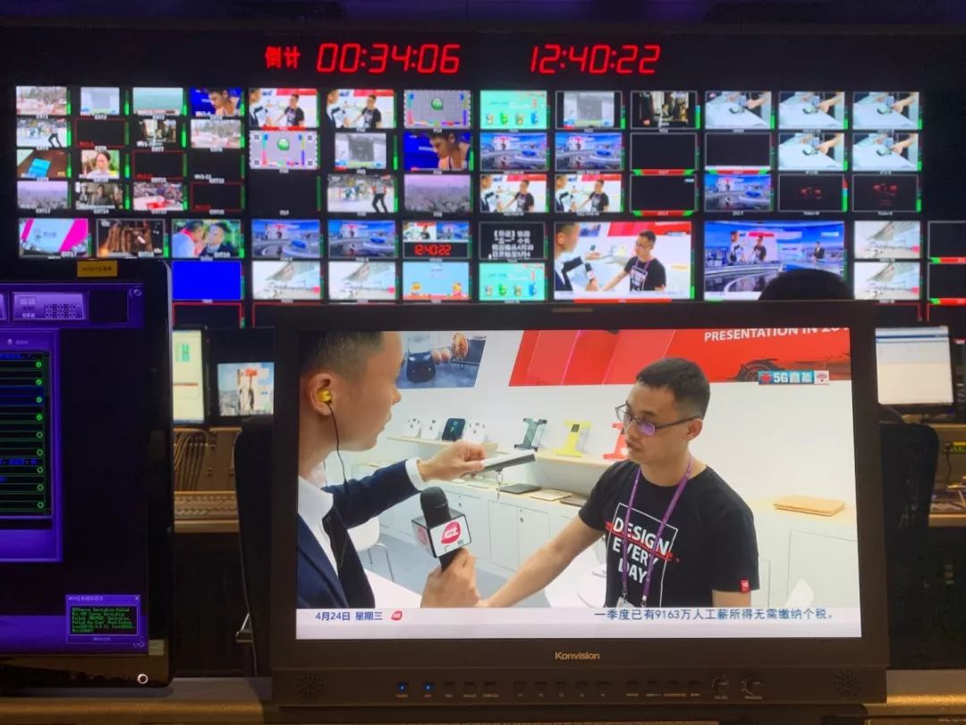 央视新闻直播手机在线直播中央cctv5直播在线观看-第2张图片-太平洋在线下载