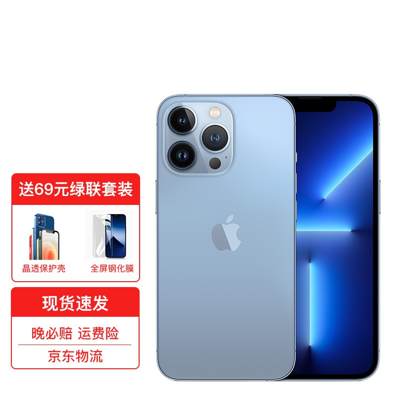电信版苹果手机预定价格苹果手机移动版能用电信卡吗