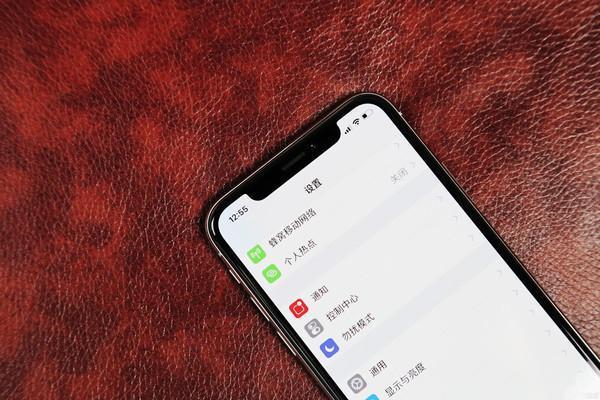 苹果手机新闻消息怎么关掉苹果所有app不推送消息了