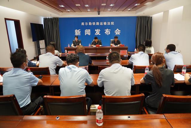 库尔勒新闻网客户端库尔勒疫情最新消息今天-第2张图片-太平洋在线下载