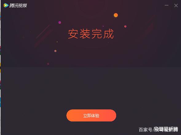 没有客户端客户端在哪里