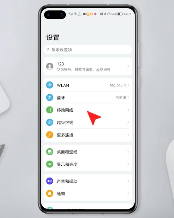 如何用安卓手机玩华为游戏华为手机玩游戏怎么不用华为账号登录