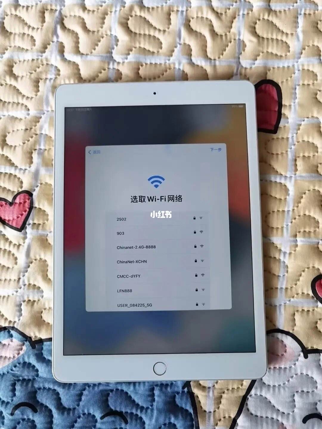 苹果6wifi版像素好吗苹果手机支持wifi6的机型-第2张图片-太平洋在线下载