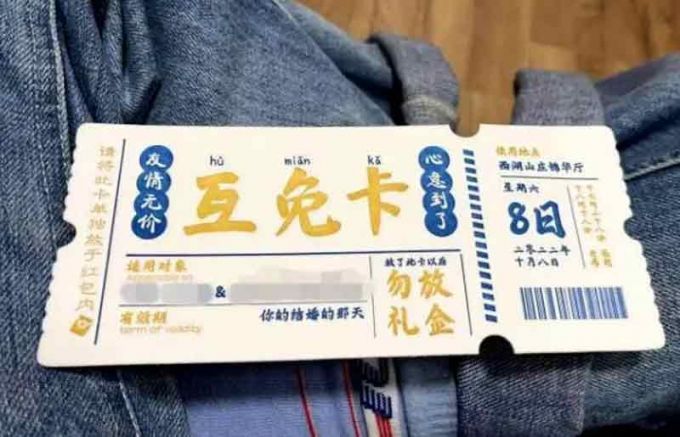 宁夏手机报新闻随身到宁夏城市快讯报纸电子版-第2张图片-太平洋在线下载