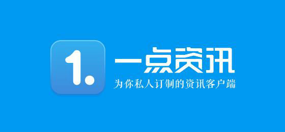凤凰财经客户端凤凰财经股票首页