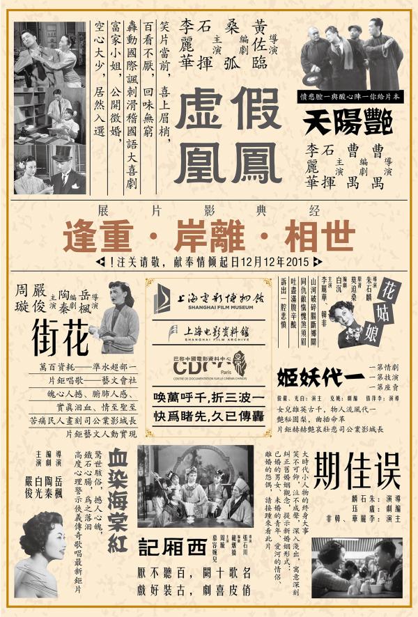 凤.凰新闻客户端凤凰新闻是哪里的媒体
