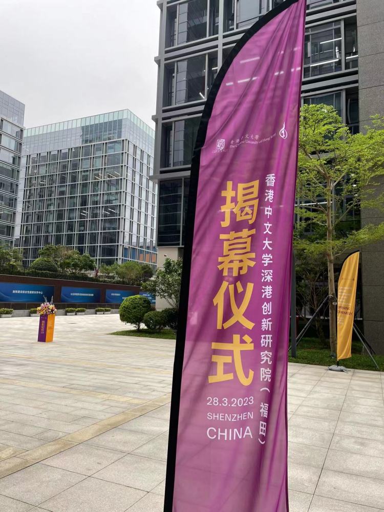 中大商品手机客户端中国十大商标交易平台-第2张图片-太平洋在线下载
