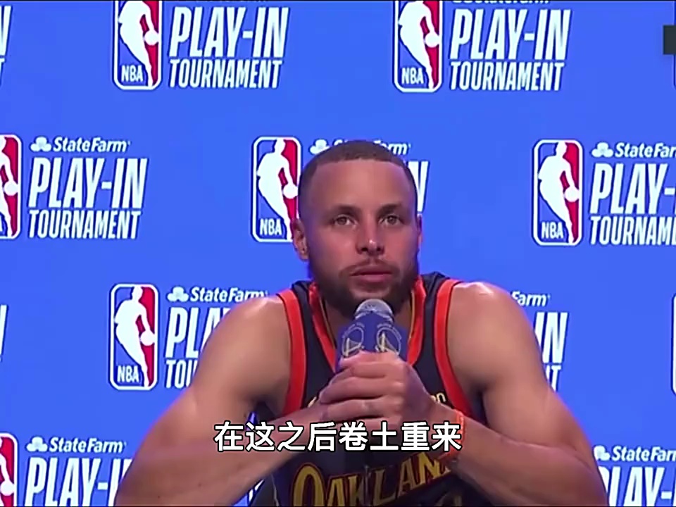 手机虎扑nba新闻nba新闻腾讯体育新闻-第2张图片-太平洋在线下载