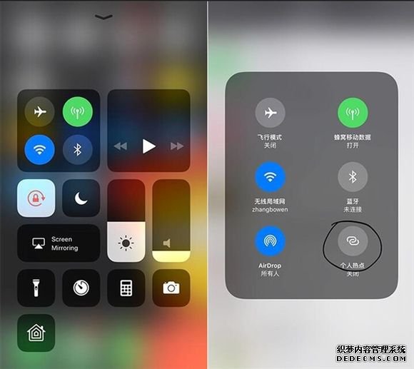 苹果手机系统更新的新闻苹果手机系统更新后怎么恢复原来系统-第2张图片-太平洋在线下载