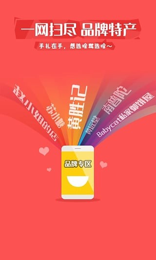 手信app安卓版下载谷歌chrome浏览器下载