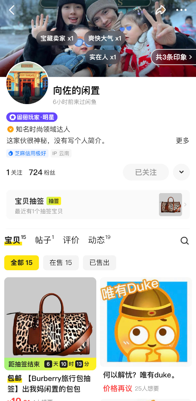 手信app安卓版下载谷歌chrome浏览器下载-第2张图片-太平洋在线下载