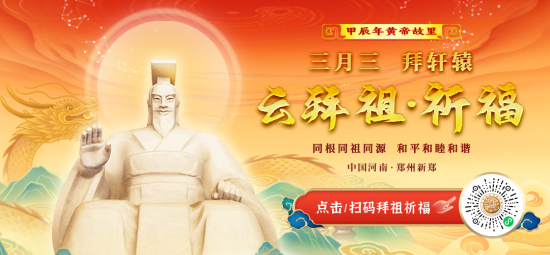 大方新闻头条客户端2024新闻头条十条