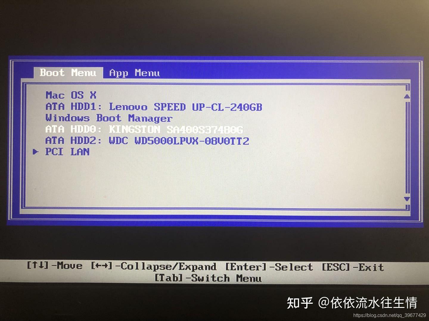 包含sslvpn客户端无法登陆的词条-第2张图片-太平洋在线下载
