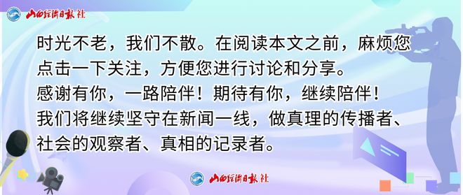 订阅手机新闻手机新闻app哪个好
