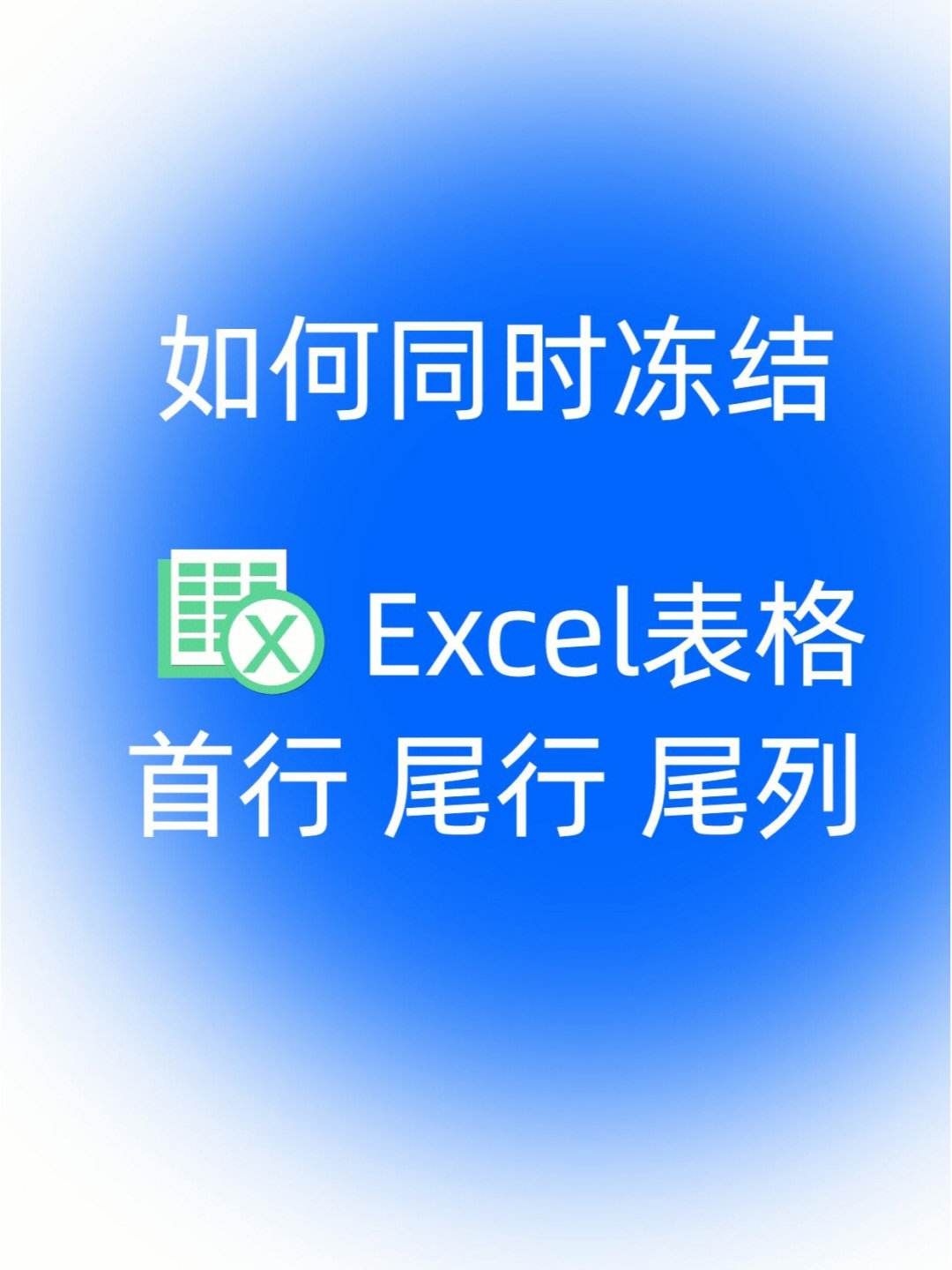 尾形安卓版尾形3电脑下载-第2张图片-太平洋在线下载