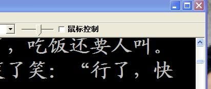 jar阅读器安卓版jar模拟器安卓版官网