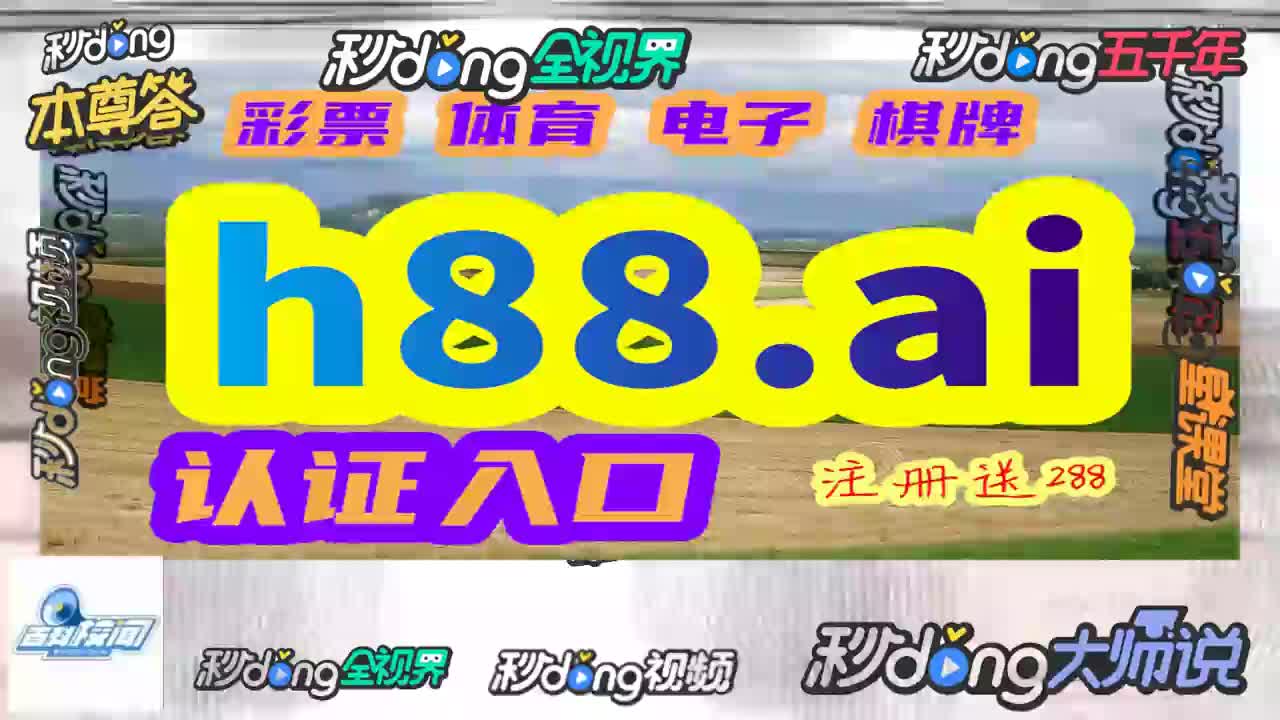 B体育手机版在线登录入口b体育素描网页版在线登录官网-第1张图片-太平洋在线下载