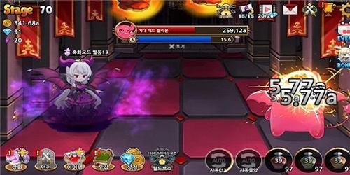 魅魔女王无心版安卓版魅魔女王Ver102精修完整汉化版-第2张图片-太平洋在线下载