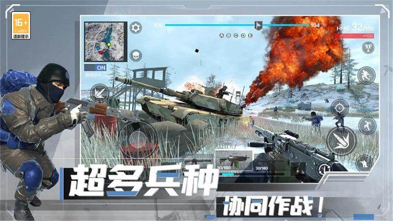 战地先锋苹果版现代战舰苹果版下载