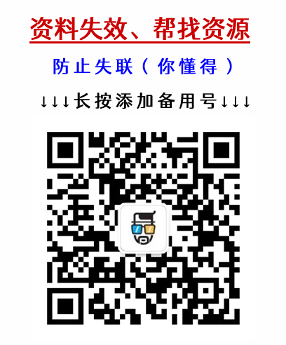 怎么下载夸克浏览器客户端2024夸克浏览器免费下载-第2张图片-太平洋在线下载
