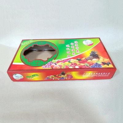 水果白卡苹果版水果皮app苹果版