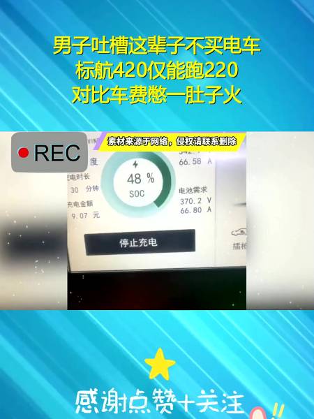 苹果6.13版越狱苹果4s能升级到什么版本