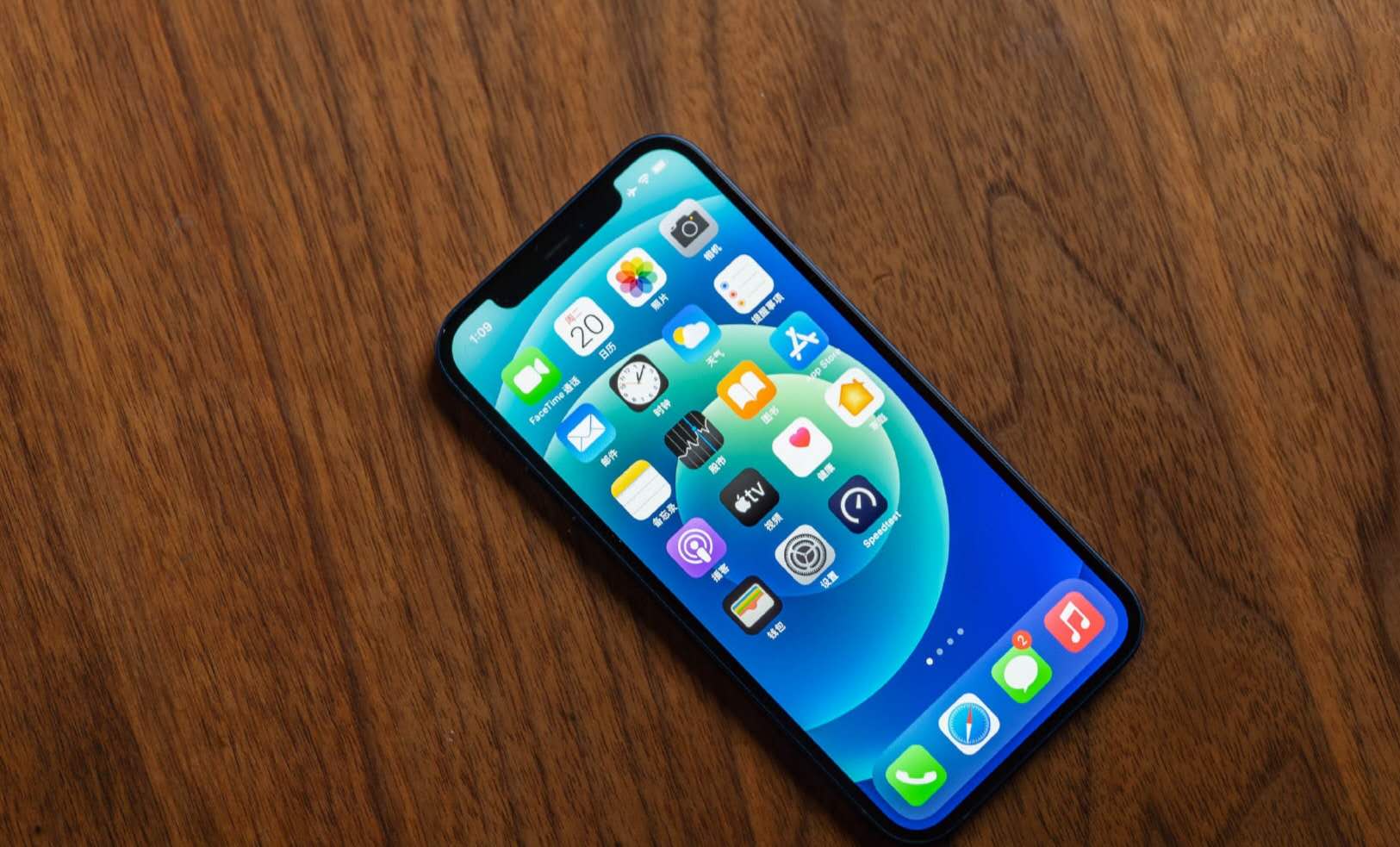 iphone12安卓版iphone手机投屏到安卓-第2张图片-太平洋在线下载