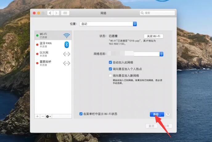 获取客户端mac地址JS获取客户端mac地址