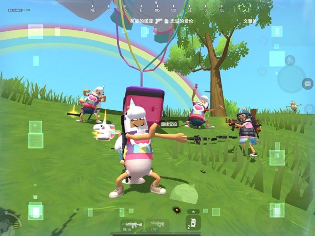 neplyer安卓版potplayer安卓版官网下载-第2张图片-太平洋在线下载