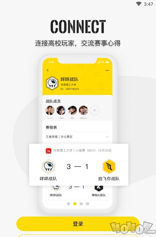 春意影院软件苹果版花椒直播隐藏直播间软件